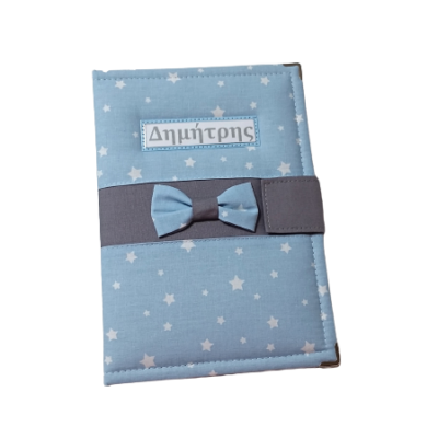 Θήκη βιβλιαρίου Stars Blue & Gray