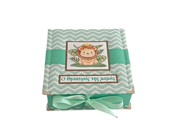 Aναμνηστικό κουτί με λιονταράκι chevron