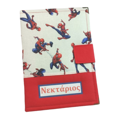 Θήκη για βιβλιάριο υγείας παιδιού με σκληρό εξώφυλλο “Spider-Man”