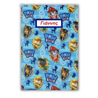 Θήκη για βιβλιάριο υγείας παιδιού με σκληρό εξώφυλλο “PAW Patrol”