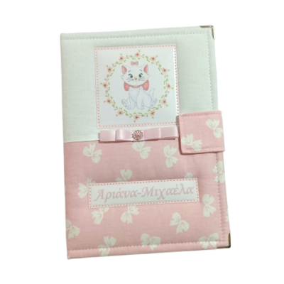 Θήκη για βιβλιάριο υγείας παιδιού “Γατούλα Μαρί “με φιογκάκια