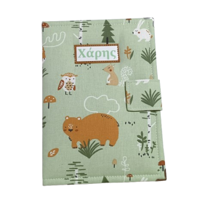 Θήκη για βιβλιάριο υγείας παιδιού  “Woodland” mint