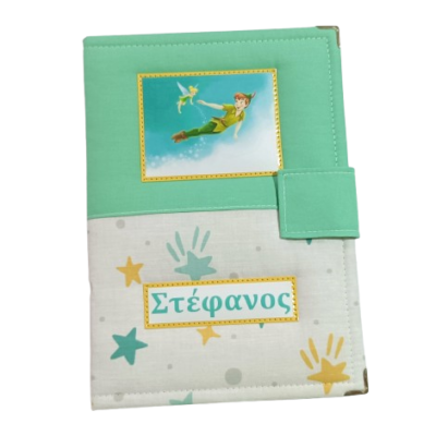 Θήκη για βιβλιάριο υγείας παιδιού με σκληρό εξώφυλλο με τον Πίτερ Παν