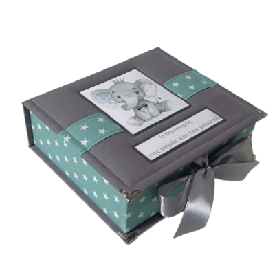 Aναμνηστικό κουτί  Elephant Prince